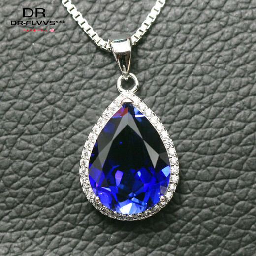 Fat Donglai's same style tanzanite sapphire drop-shaped pendant princess women's stone necklace color white gold (12X16) with chain