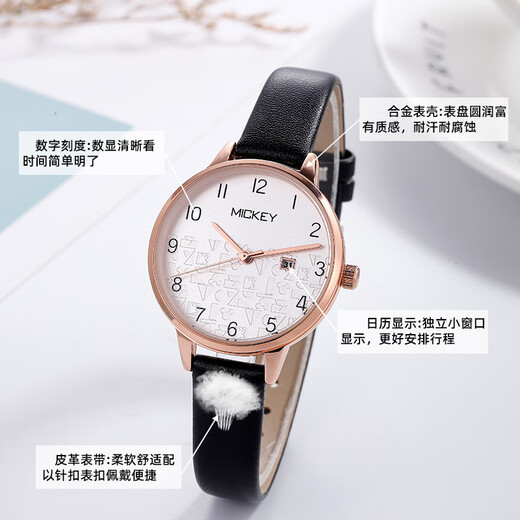 95% new Disney watch for girls, middle and high school students, waterproof calendar belt, exam quartz watch, school gift MK-11301B