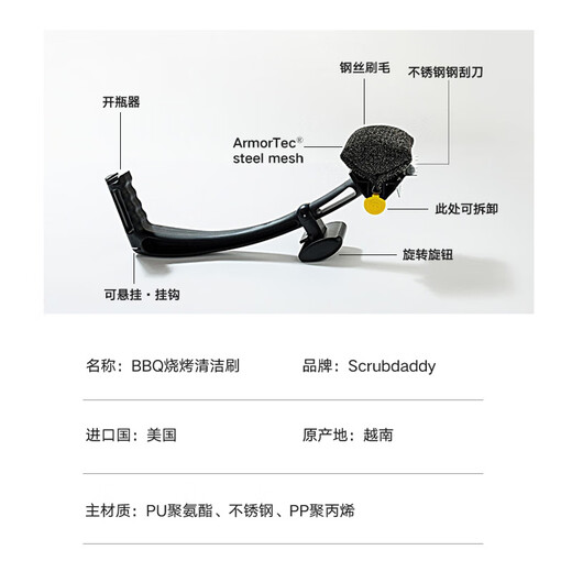 SCRUB DADDY smiling face dishwashing sponge imported from the United States dishwashing cloth sponge brush smiling face magic scouring pad cleaning wipe barbecue brush BBQ special cleaning brush