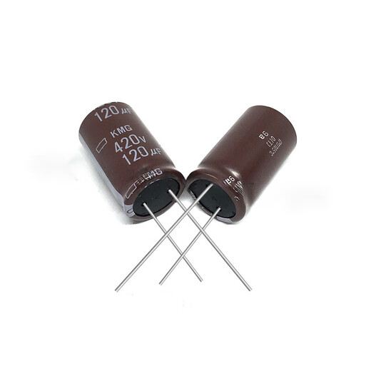 Black King Kong electrolytic capacitor 400/450V/47/56/68/82/100/150/180/220UF 400/450V47UF