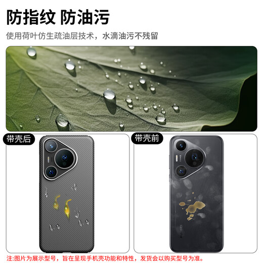 Conga adapté à Oppo Findn3 Case de téléphone mobile Kevla Aramid Fibre Protection Case de pliage Écran Flip Business Couvercle complet Couverture ultra-mince MATTE ANTI-Fall OppoFindn3 Fibre carbone [Protection centrale de l'arbre] Cratère métalle absorbant la coque Magnétique 600D FIND N3 Classic N3 Classic