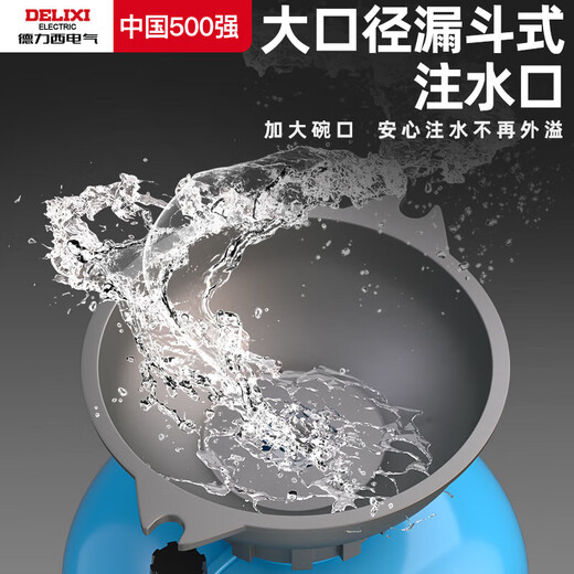 DELIXI ELECTRIC sprayer pesticide manual air pressure spray kettle disinfection sprayer watering kettle gardening flower watering alcohol kettle 8L