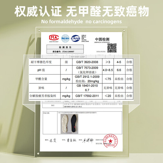 Antarctic 3 pairs of warm insoles for men, cotton, winter plus velvet, thickened sweat-absorbent bamboo charcoal soles for women, mixed 43