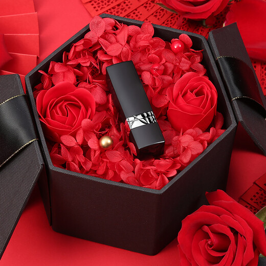 DIOUDX999 lipstick perfume gift box set 888 Chinese Valentine's Day gift for girlfriend practical high-end girls birthday 846 lipstick + gift box set