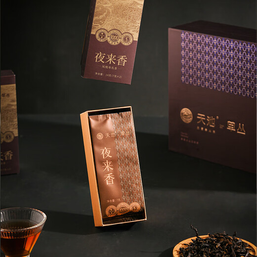 天池乌龙茶金山系列凤凰单丛茶单枞组合香特级112g礼盒装节日送礼茶叶