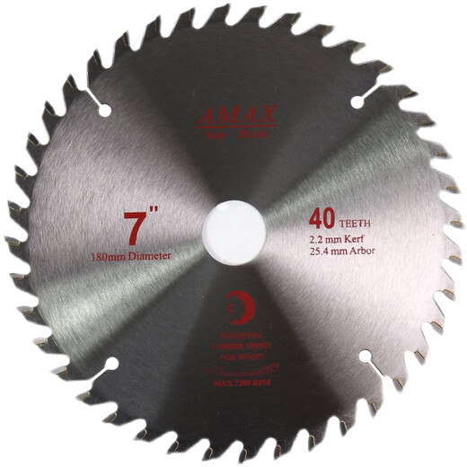 Máquina de corte de sierra de madera XMSJ AMS Grade Wood Woodworking Woodworking Blade Circular Saw Saw Blade 4/6/7/8/9/10 pulgadas A-15260-152*60t*2.2*1.4*S