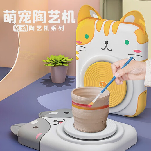 
Sugar rice toys ejaculation ceramic machine toys DIY handmade clay material tool set children's holiday gift