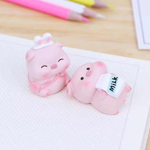 Collection of Children's Day gifts, pig, panda, cat ornaments, workstation ornaments, car ornaments, creative birthday gifts, Doudou pig ornaments (gift box) Gifts for classmates, friends and girls who can be cute ornaments
