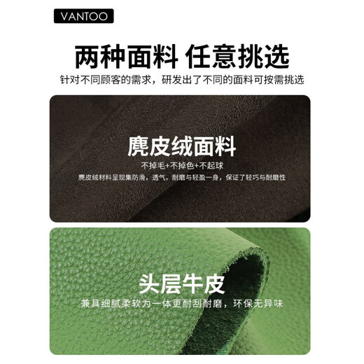 Runhua New Year's high-looking car roof tissue box magnetic car tissue box automatic ceiling car sunroof tissue box hanging car leather cherry red