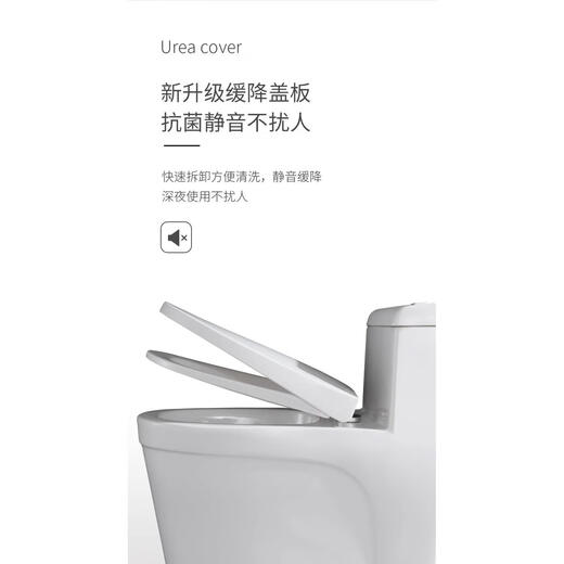 Wall row toilet rear drainage side row type small apartment left and right row horizontal row large diameter direct flush household toilet toilet small apartment type snow crystal nano glazed wall row type other/other