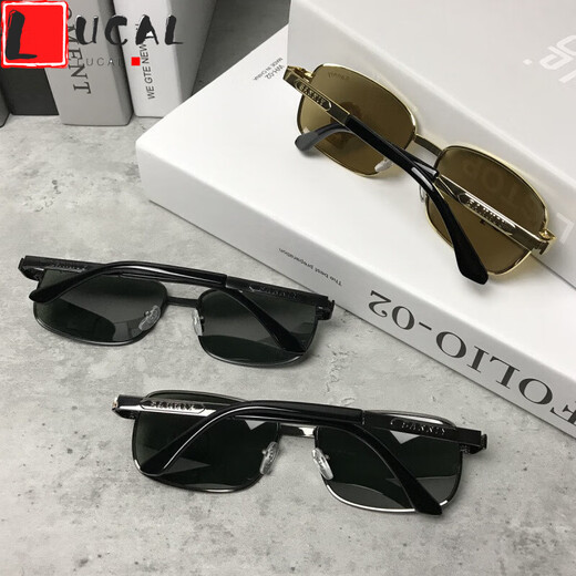 LUCALY sunglasses for driving, tempered glass lens sunglasses for men, drivers, square eyes, driving, fishing glasses, women's sunglasses, men's fashion, gun gray frame, dark green film (high-definition tempered glass) + mirror case, mirror bag, mirror cloth