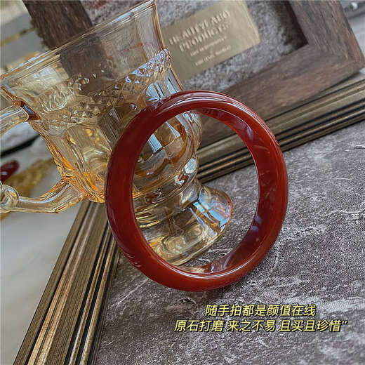 Erli Natural Brazilian Red Agate Bracelet Women's Jade Bracelet Red Chalcedony Animal Year Dragon Year Transport Peace New Chinese Style Jewelry Red Agate Bracelet + Broken Silver Bracelet + Fu Lu Shou Bracelet