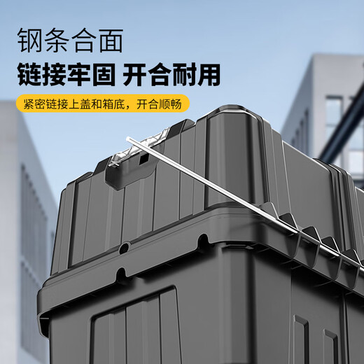 Deli tool box three-layer folding large storage box portable car electrician repair box household multi-functional hardware box 18.5-inch three-layer folding tool box economical model