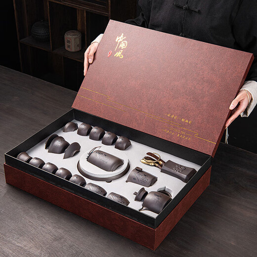 Xiangye Zisha Kung Fu tea set home simple reception Chinese teapot tea cup tea ceremony accessories gift box