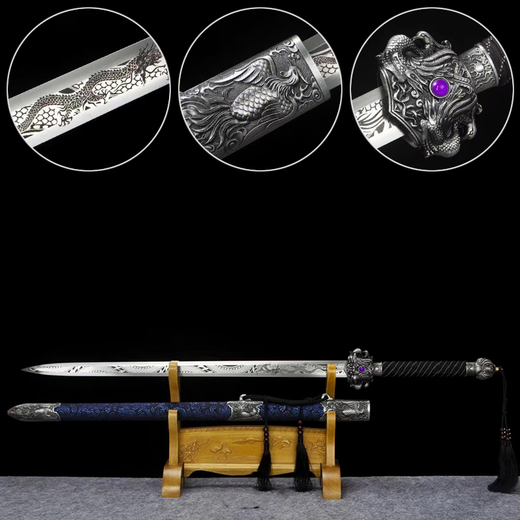 Ronggui Sword Bayi Han Sword Veterans Memorial Cadeaux pour les camarades Longquan Town House Sword Steel Style non radié 10