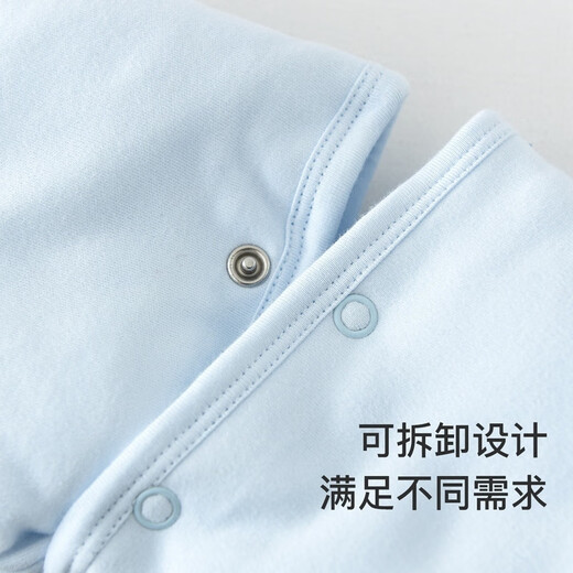 Tongtai autumn and winter infant bedding supplies quilted split-leg cotton sleeping bag anti-kicking quilt blue size 73 (recommended height 75-90cm)