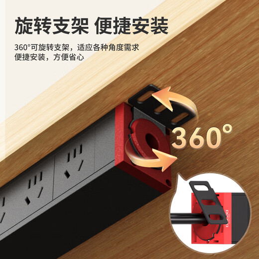 Delixi PDU Cabinet Desktop E-Sports Socket/Drahtplatine/Stecker/Zeilen-Stecker/Anschluss/Anschluss/Anschluss/Drahtplatine 8-Position General Control Switch Gesamtlänge 3 Meter