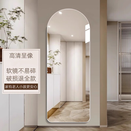 金画笔（GOLDBRUSH）亚克力穿衣镜贴墙自粘软镜子家用高清全身镜不变形试衣镜贴柜门 圆角35*120cm【加厚镜身不变形】