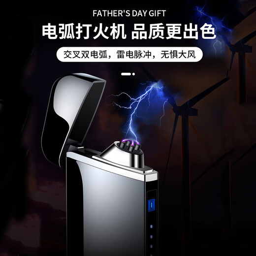 虹净阁父亲节礼物实用送爸爸高档剃须刀50岁生日60长辈中老年人水杯茶杯 父爱磨砂杯+剃须刀+皮带+火机 免费刻字.定制模板