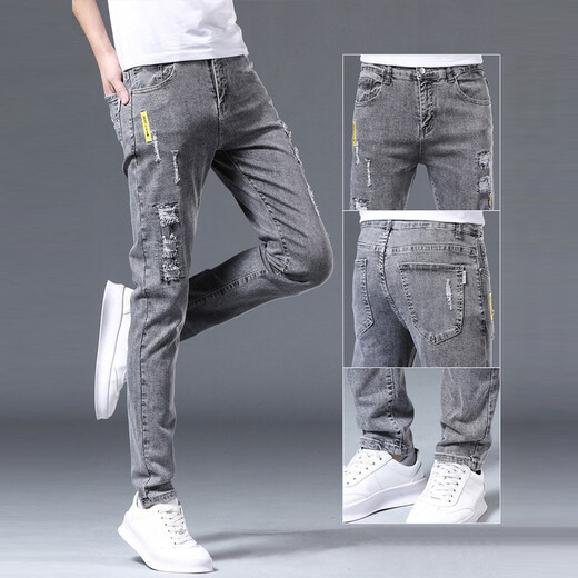 Playboy-Jeans für Männer im Frühling und Sommer neue elastische schlanke Füße für Männer für Männer lässig vielseitige Männerhose koreanischer Stil 6636 grauer Single Strip [Mikroelastischer/schlanker Fit] 27 Taillenumfang etwa 2 Fuß