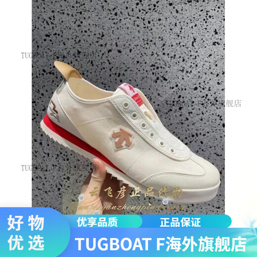 迪桑特（DESCENTE）CHRON系列男士CHRON运动休闲鞋帆布鞋D4231LSN14 红底-cg 40