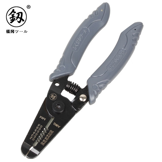 Fukuoka Tools Japanese-style precision wire stripping pliers electrician cable multi-functional stripping pliers stripping shears 6 inches