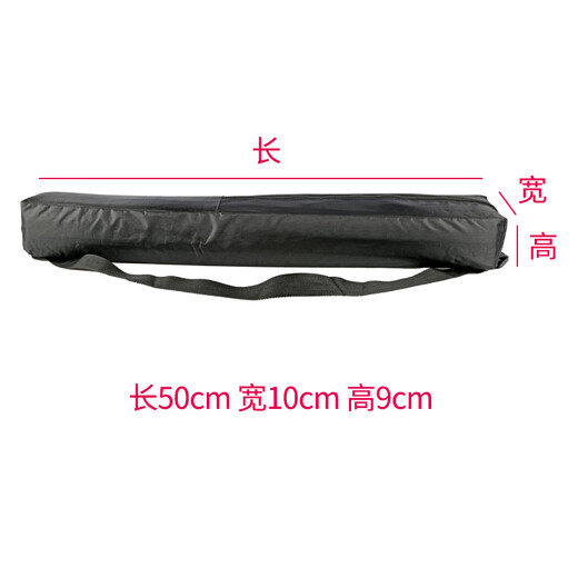 FONFON Tripod Storage Bag Mobile Live Broadcast Stand Bag Photography Light Stand Bag Panoramic Camera Portable Protective Cover Backpack Portable Style Length 50* Width 10cm* Height 9cm