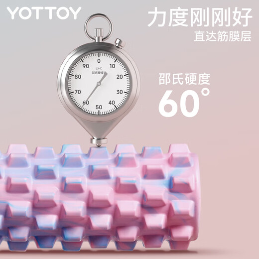 yottoy mace solid fitness equipment foam shaft muscle relaxation massage roller wheel Langya yoga column
