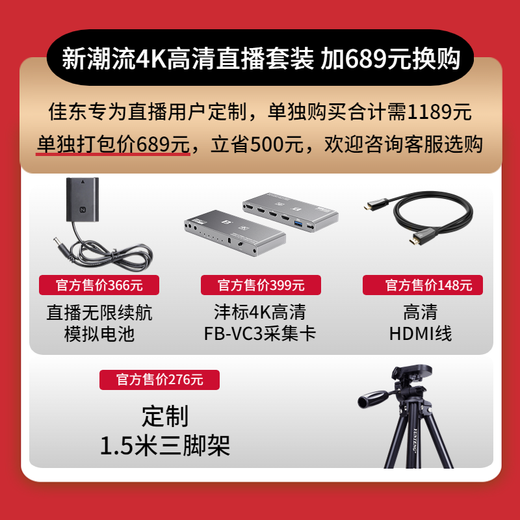 Canon (CANON) EF 70-200mm f/2.8L IS III USM digital SLR lens third and second generation Xiaobai 70200mm Canon port Hong Kong version EF70-200 2.8L third generation