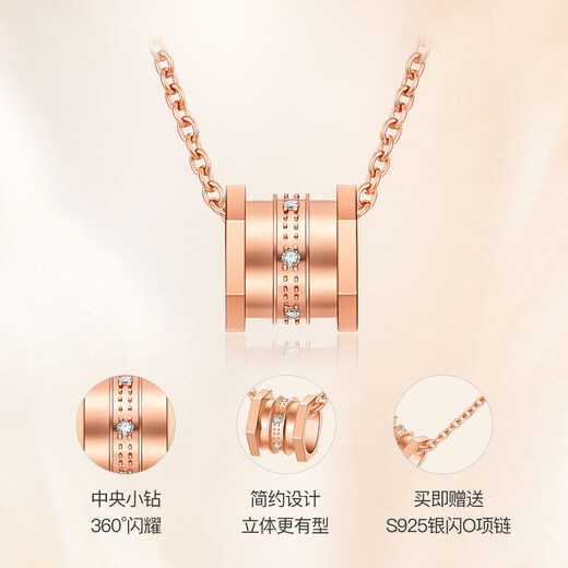 Hi Diamond 18K Gold Small Waist Diamond Pendant for Women Light Luxury Fashion Diamond Necklace Clavicle Chain as a Birthday Gift for Girlfriend 18K Rose Gold Small Waist-With Silver Chain