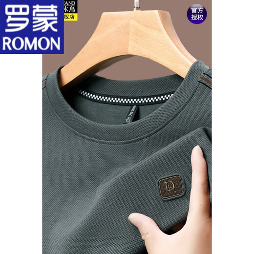 罗蒙（ROMON）男士长袖t恤2023秋季圆领卫衣男春秋华夫格打底衫 SY6625黑色 170/L120-135斤