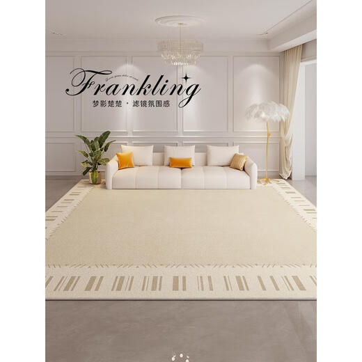 Fish and tiger floor mat living room new style bedroom side mat living room floor mat French cream style floor mat Qianyi-12189 180cm*280cm ring velvet