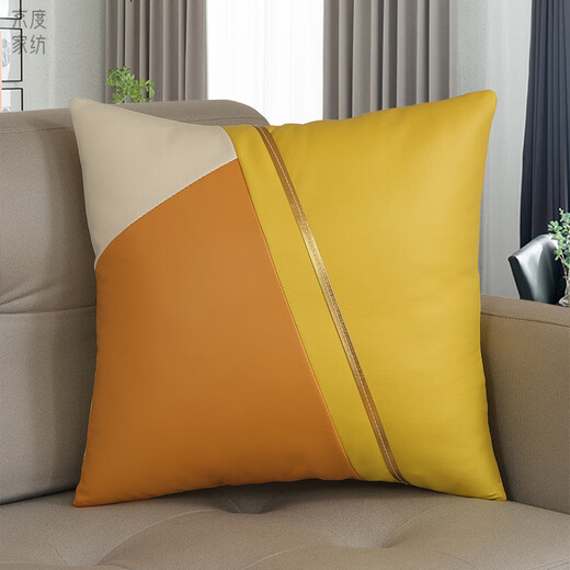 Jingdu Wohnzimmer Einfaches Ledersofa Kissen Kissen Großgröße Technologie -Stoff Leuchten Luxus Liebes Pferd Orange Modernes hinteres Kissen Quadratkissen Hell Orange + Blau + Milch Weiß 45*45 cm (Quadratkissen, Kern inklusive)