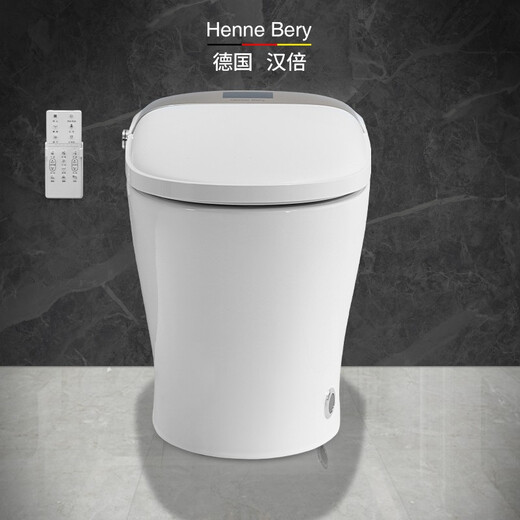 
Henne Bery German intelligent toilet sterilization, antibacterial, instant heat-induced flushing, fully automatic toilet WH-688 688P purple 305