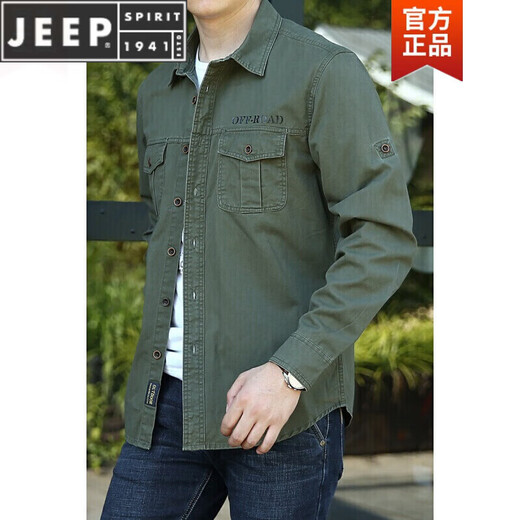 JEEP SPIRITPIRIT长袖衬衫男士春秋休闲纯棉大码宽松衬衣青年上衣薄款外套男 加绒卡其色1389 S 均码