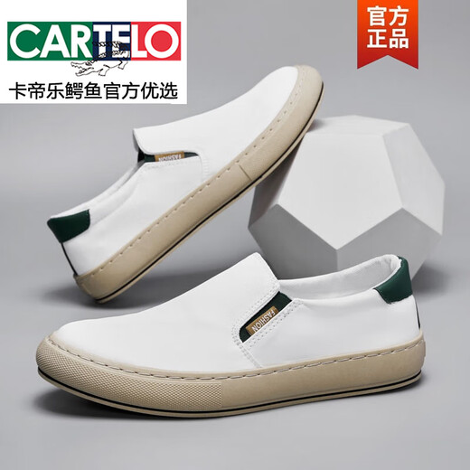 卡帝乐鳄鱼（CARTELO）处理断码帆布鞋男鞋子男潮鞋休闲板鞋2025年新款布鞋 A2531黑色 42