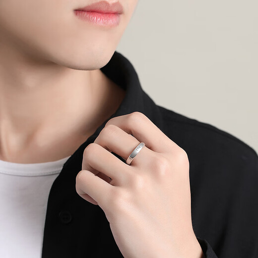 Chinese gold six-character mantra pure silver ring men's plain ring ring live boy birthday gift for boyfriend and husband anniversary six-character mantra pure silver ring Jingsuda