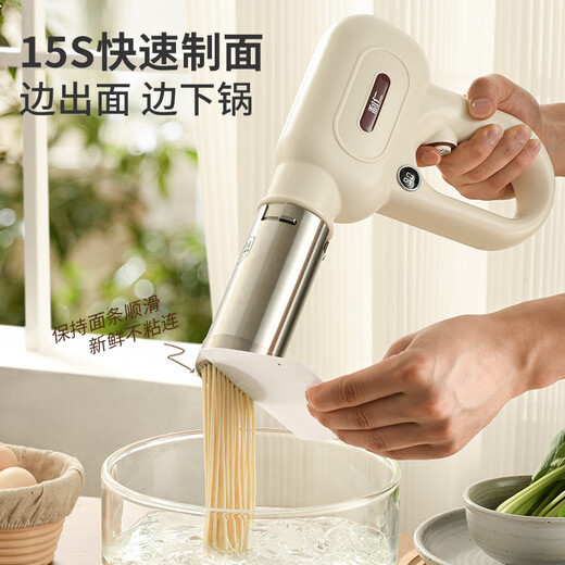 利仁面条机家庭用电动压面机手持面条机自动面条枪饸络机小型电动自动不锈钢压面条机压面枪灌香肠神器 【豪华款】15秒制面+电量显示+8种模具
