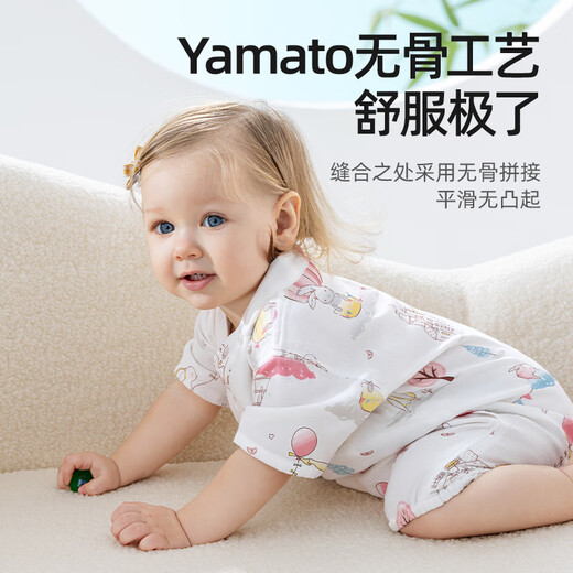 Betas baby clothes summer onesie short-sleeved bamboo cotton gauze newborn baby baby harp clothes crawling clothes pajamas
