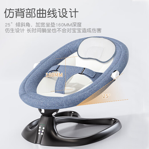 Cool Hui Baby-Sammelnartefakt 0 bis 2-jähriges Baby Elektro-Schaukelstuhl Baby Schlaf mit Cradle Bett Neugeborene beruhigende Stuhl Liege Mocha Gray-u Kissen