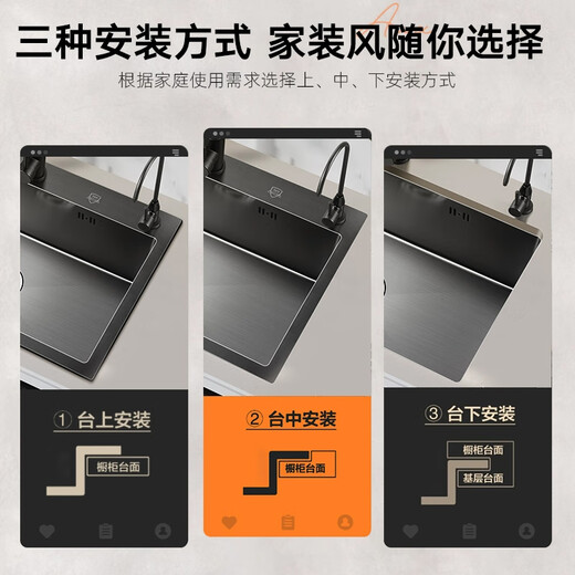 
Customized Diess 5MM nano sink large single tank household wash basin kitchen 304 stainless steel dishwasher under counter 5MM millet grains () 72x40 luxury pulling set meal