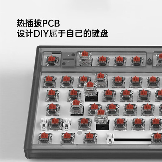 腹灵mk870pro黑莓侧刻机械键盘蓝牙有线无线客制化电脑游戏静音办公 【三模】彼岸樱+腮红侧刻 TTC快银轴V2【触发更快】 87键
