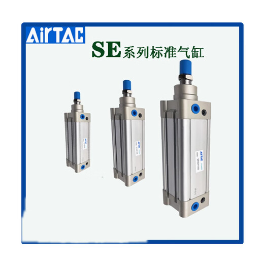 亚德客 气缸HR693B-SE40BX140S 单位：个