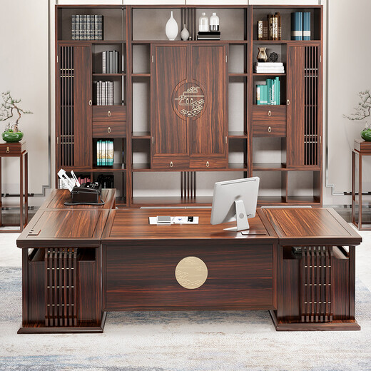Xuanshiju New Chinese Style Black Gold Solid Wood Boss Desk Desk Combination Executive Desk Supervisor Manager Desk Office Furniture Color Swatch Sample and Deposit Black Gold Wood