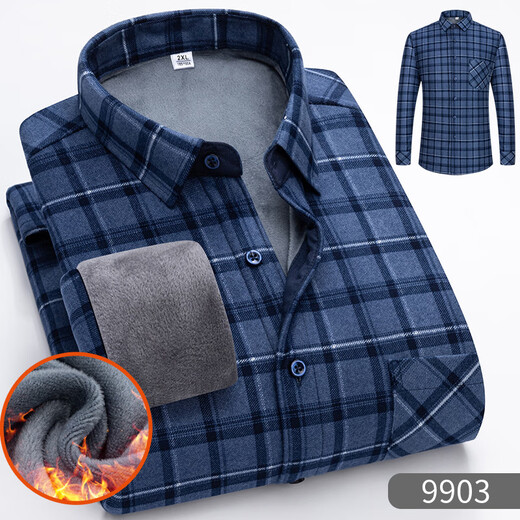 Yimuqi 2024 Neues Revers-Casual-Herren-Hemd losen Plaid Spot Baumwollwinter verdickter Männer mit mittleren Alters 9906 L