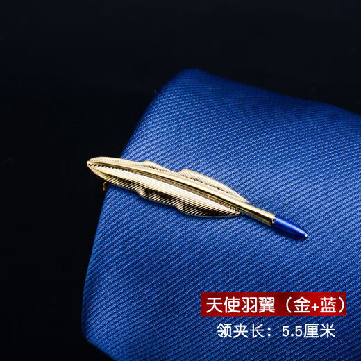 Pearl Diary Herren Gold Silber Krawatte Clip Business Formale Mode einfache koreanische Version Metallmänner und Frauen silber Schwert Pin