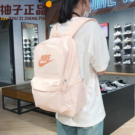 Nike (NIKE) student large-capacity school bag multi-layer backpack travel bag men's bag women's bag college student high school junior high school backpack DC4244-838/slightly rainproof Each bag size is different online consultation