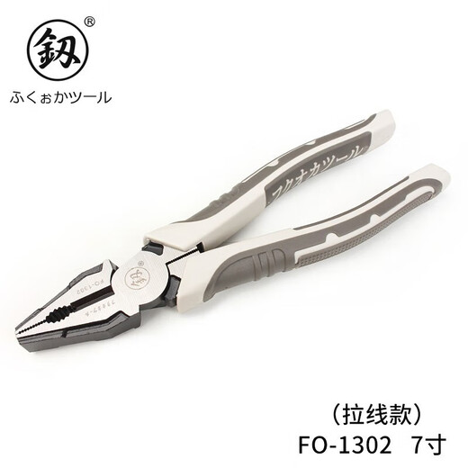 釰 福冈工具省力多功能钢丝钳老虎钳678寸平口钳子克丝钳工业级 6寸FO-1301