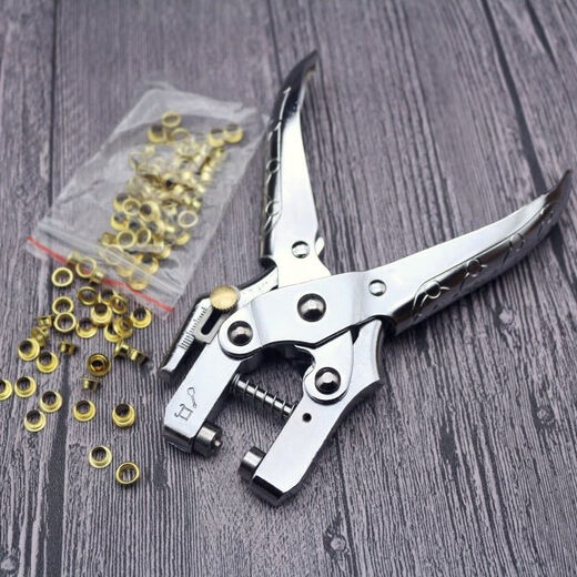 XMSJ belt puncher household air eye punching pliers single hole punching crimping pliers metal guard ring binding machine 6174 crimping pliers + 4.5mm gold buckle
