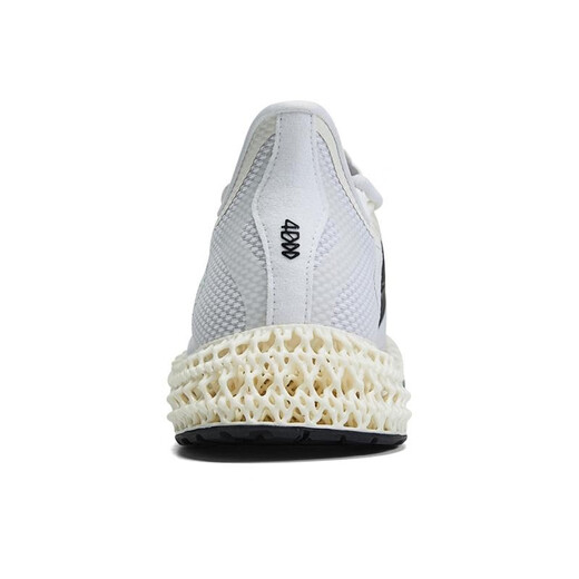 
Adidas men's shoes 2024 summer new 4DFWD lightweight breathable running shoes comfortable sports shoes training shoes Q46445 GX9249 42